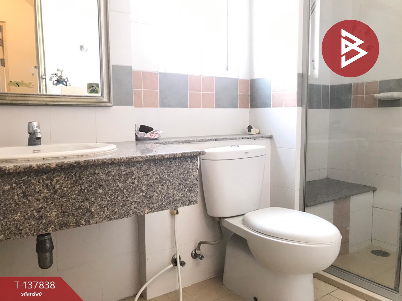 ขายทาวน์เฮ้าส์ หมู่บ้านศุภาลัยวิลล์ สุขุมวิท-ศรีนครินทร์ สมุทรปราการ 13