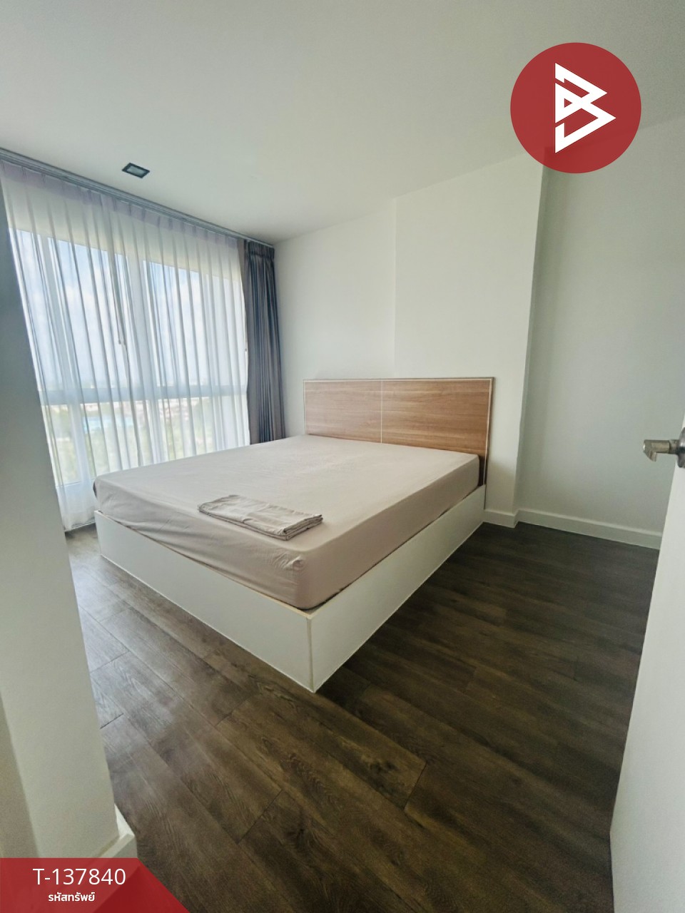 ขายคอนโด เดอะอัลติเมท ซีซั่นพาร์ค (The Ultimate Seasons Park) ระยอง 4