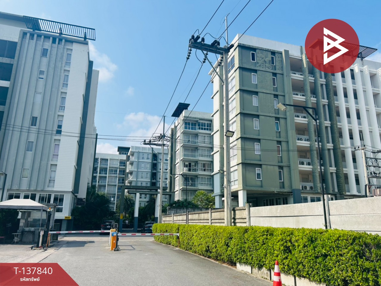 ขายคอนโด เดอะอัลติเมท ซีซั่นพาร์ค (The Ultimate Seasons Park) ระยอง 1