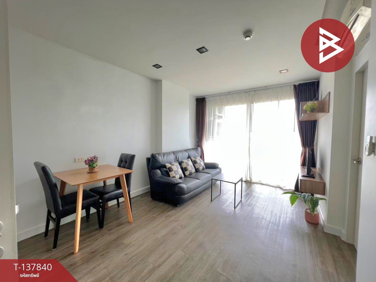 ขายคอนโด เดอะอัลติเมท ซีซั่นพาร์ค (The Ultimate Seasons Park) ระยอง 3