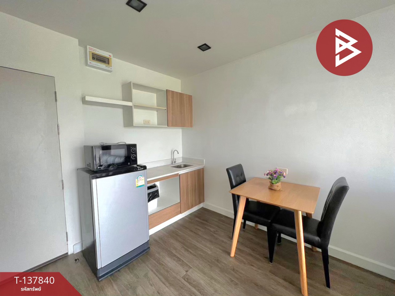 ขายคอนโด เดอะอัลติเมท ซีซั่นพาร์ค (The Ultimate Seasons Park) ระยอง 8