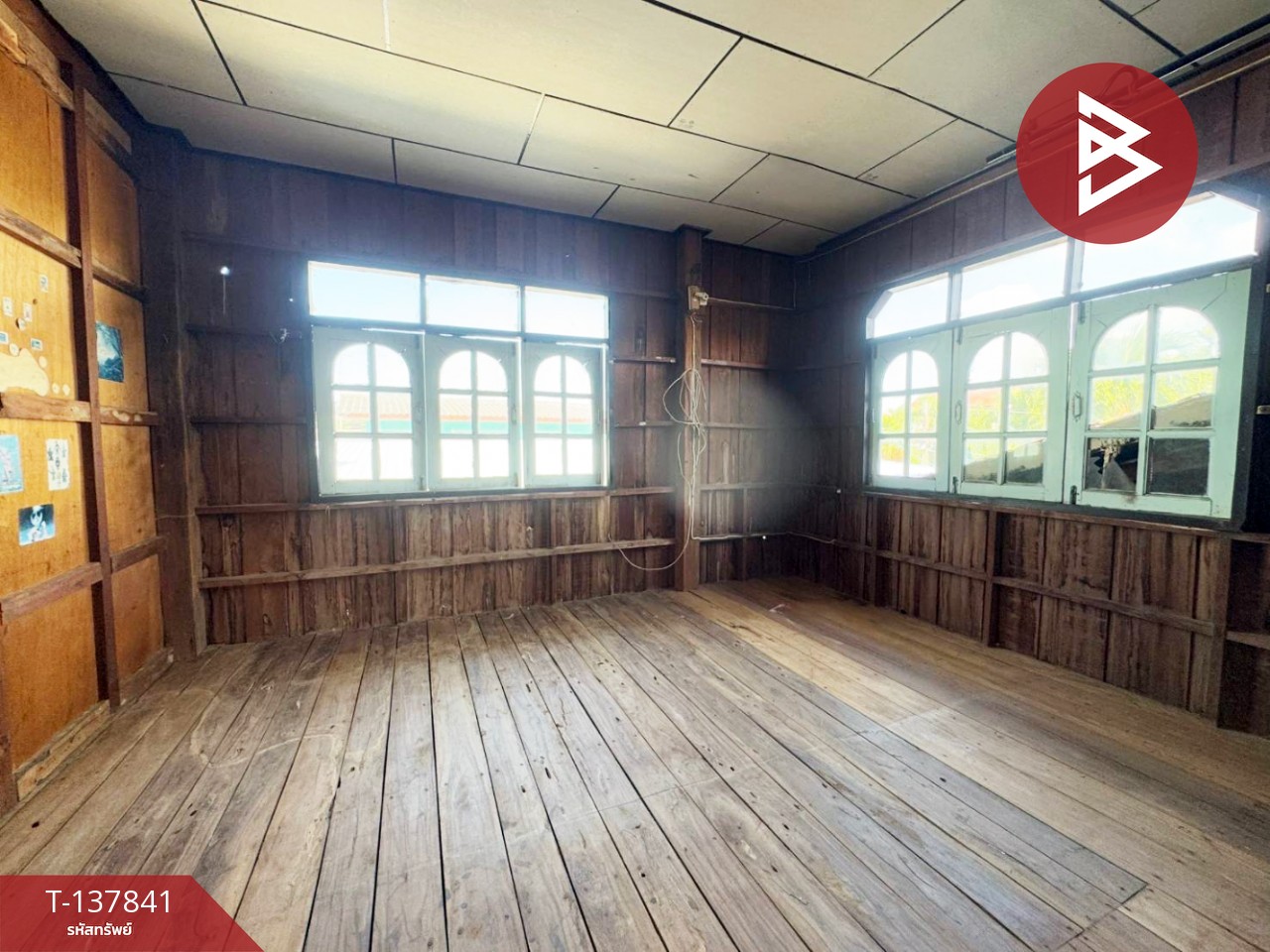 ขายบ้านเดี่ยวพร้อมที่ดิน เนื้อที่ 1 งาน 79.1 ตารางวา หนองเรือ ขอนแก่น ทำเลดีติดถนน 9