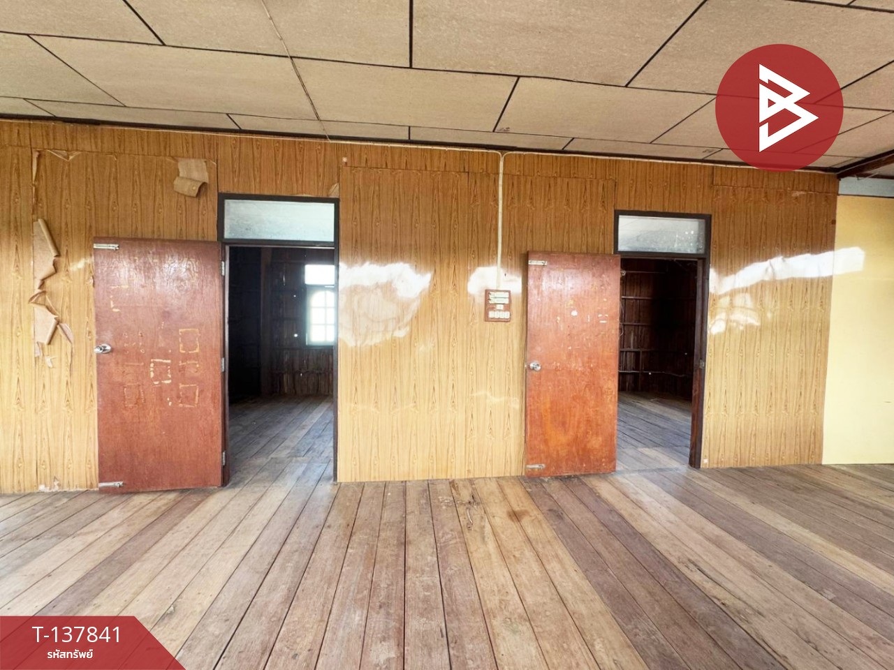 ขายบ้านเดี่ยวพร้อมที่ดิน เนื้อที่ 1 งาน 79.1 ตารางวา หนองเรือ ขอนแก่น ทำเลดีติดถนน 8