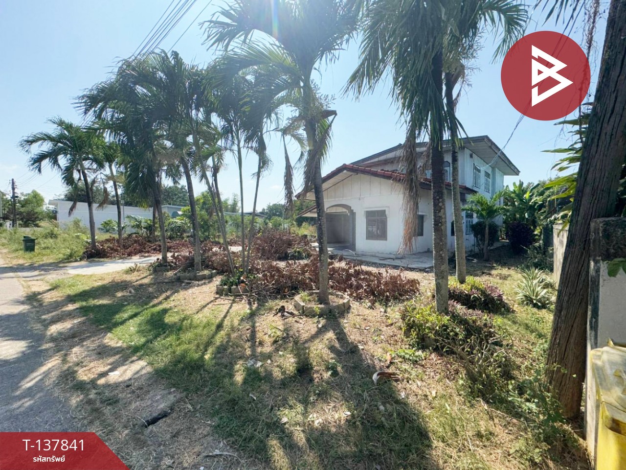 ขายบ้านเดี่ยวพร้อมที่ดิน เนื้อที่ 1 งาน 79.1 ตารางวา หนองเรือ ขอนแก่น ทำเลดีติดถนน 2