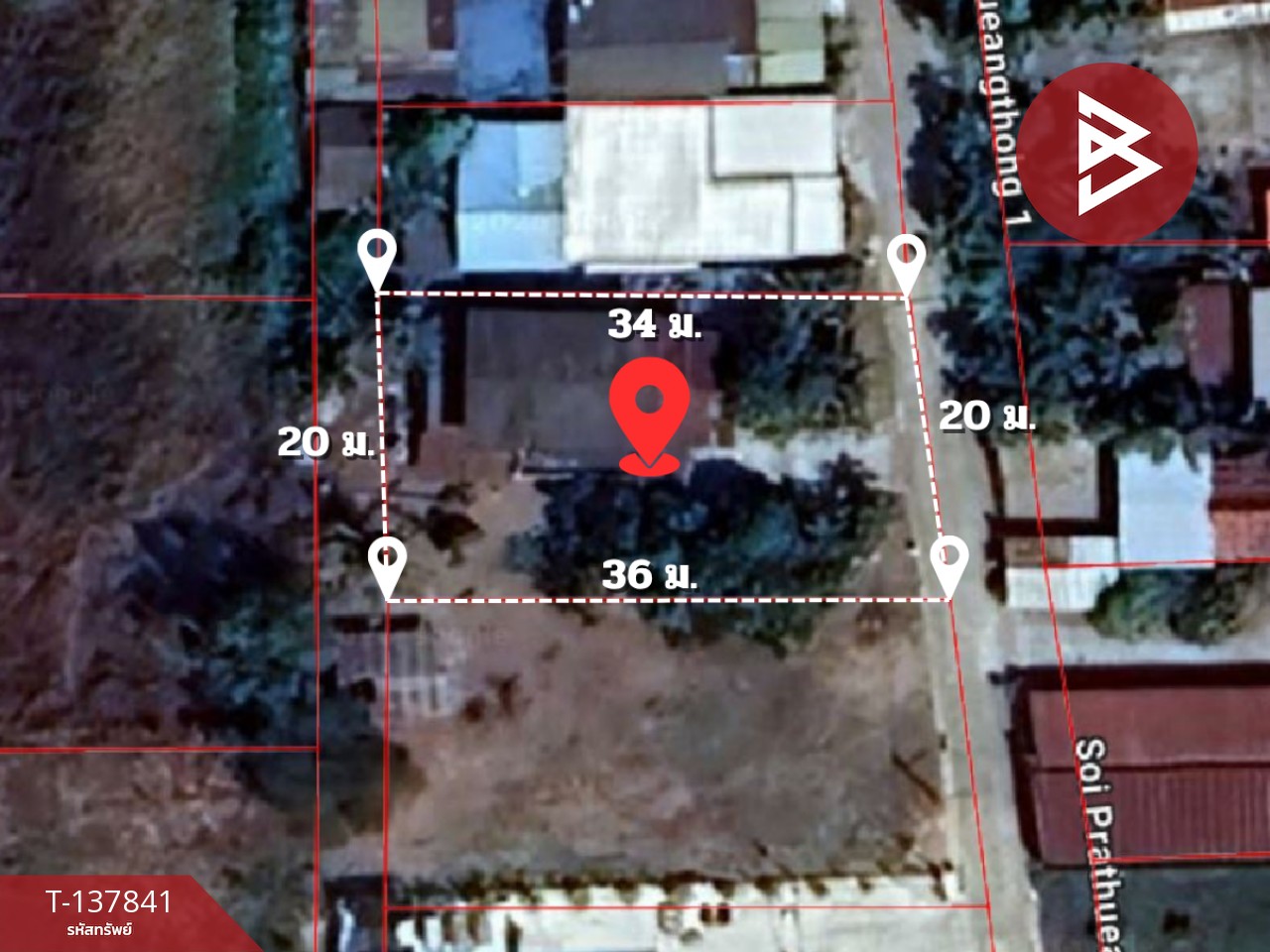 ขายบ้านเดี่ยวพร้อมที่ดิน เนื้อที่ 1 งาน 79.1 ตารางวา หนองเรือ ขอนแก่น ทำเลดีติดถนน 11