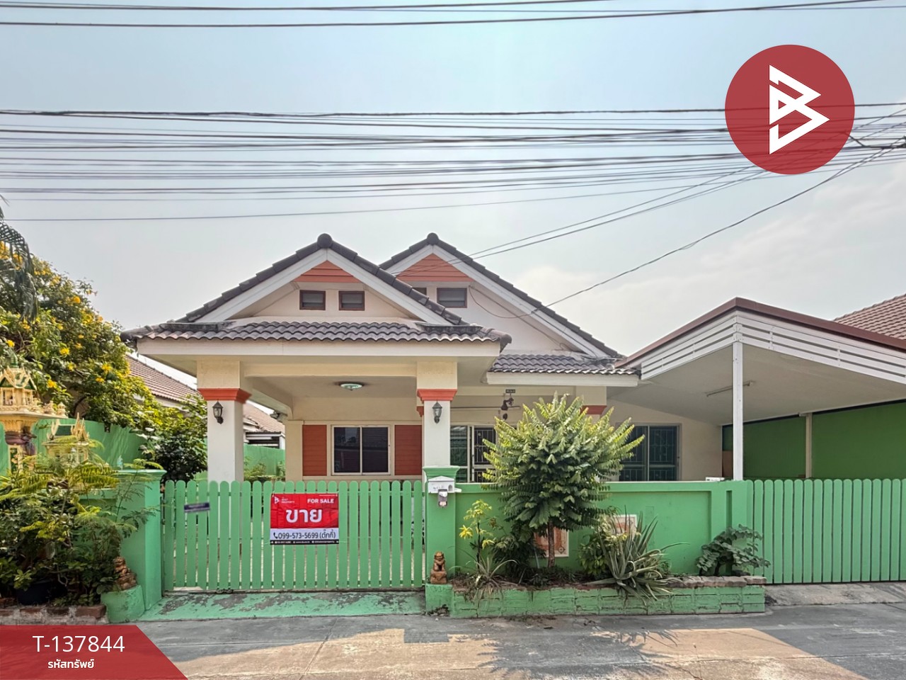 ขายบ้านเดี่ยว หมู่บ้านดุสิตธานี3 (Dusit Thanee3) บางละมุง ชลบุรี 1