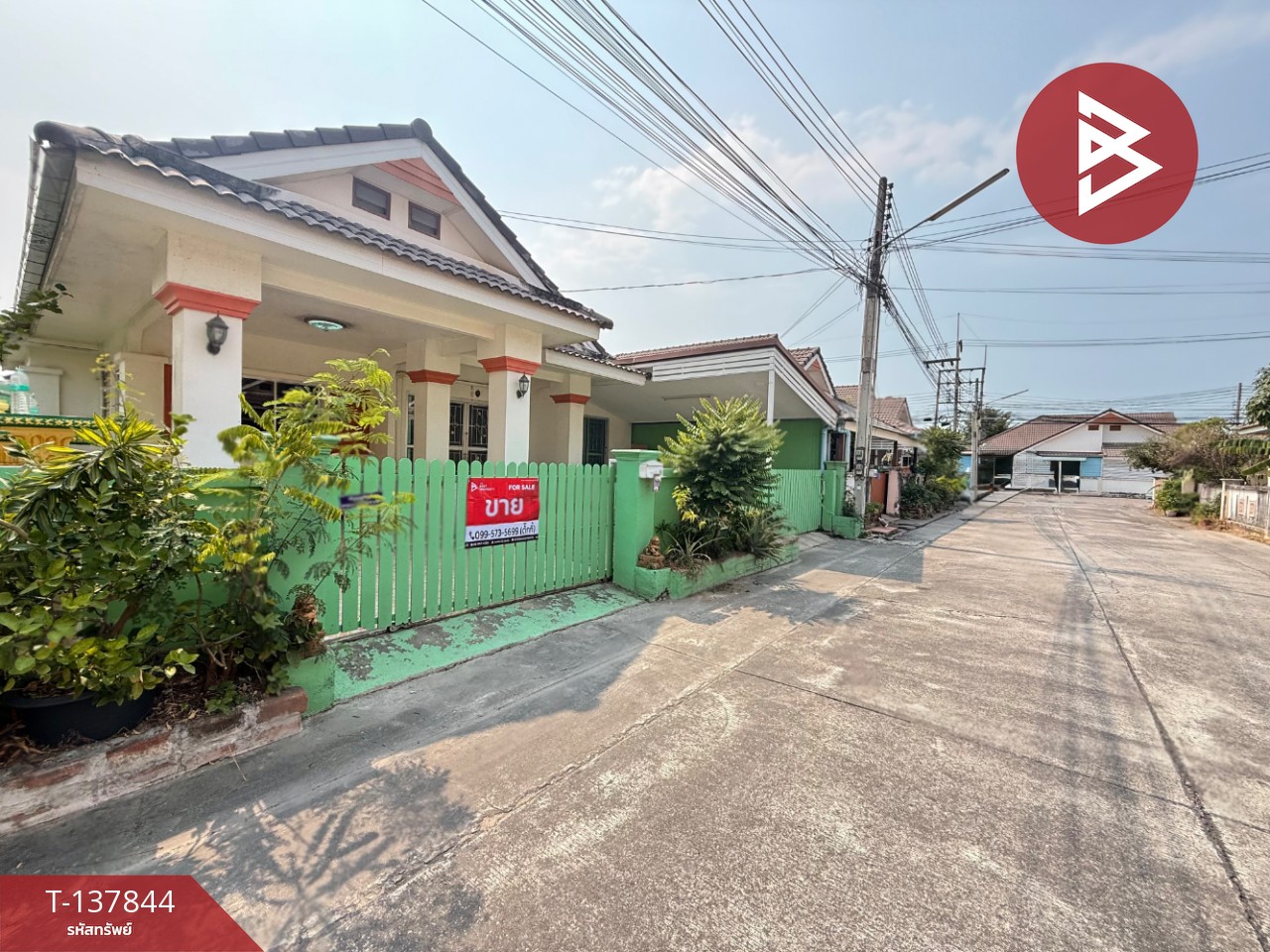 ขายบ้านเดี่ยว หมู่บ้านดุสิตธานี3 (Dusit Thanee3) บางละมุง ชลบุรี 2