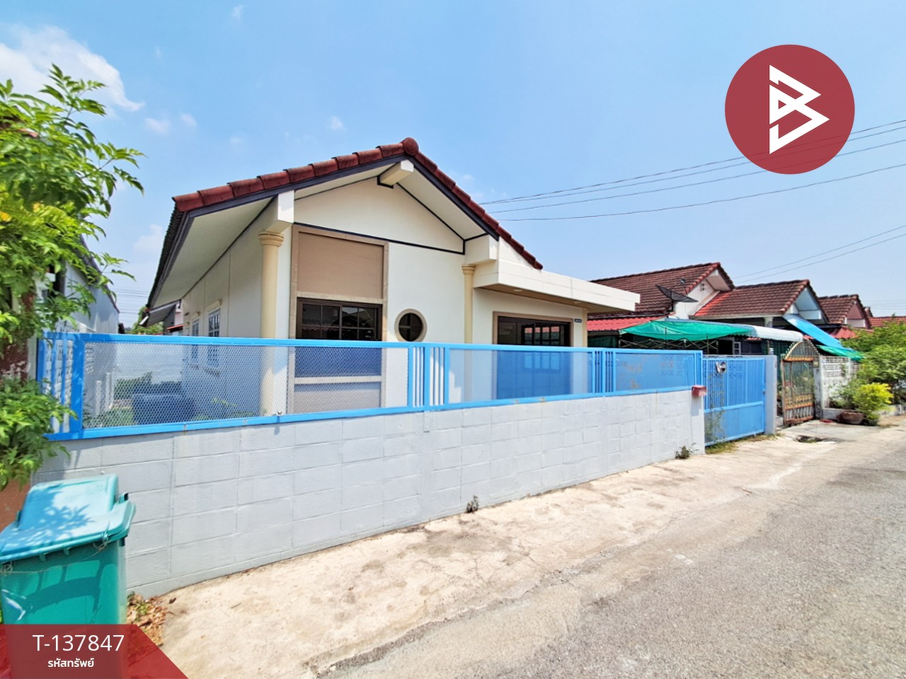 ขายบ้านเดี่ยว หมู่บ้านทหารสามัคคี ลาดหญ้า-เมืองกาญจนบุรี 3