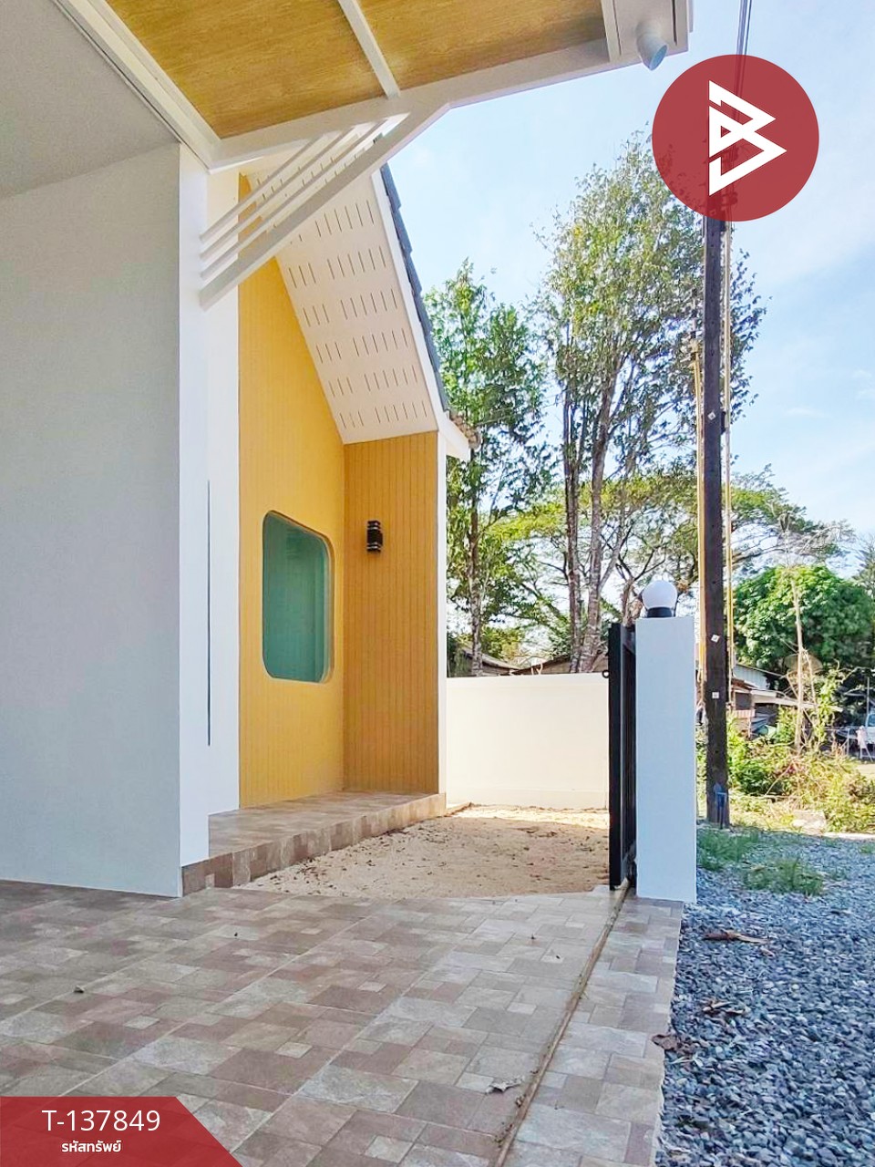 ขายบ้านแฝด 2 หลัง บ่อไร่ ตราด ทำเลดี (ขายแยก) 2