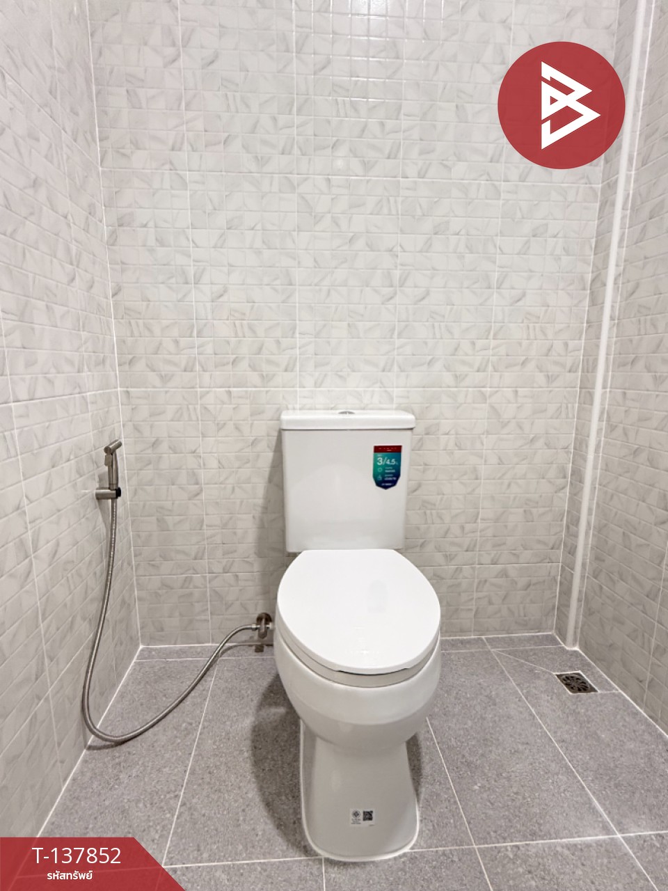 ขายทาวน์เฮ้าส์ หมู่บ้านเธียรเกษม เทพารักษ์ สมุทรปราการ 11