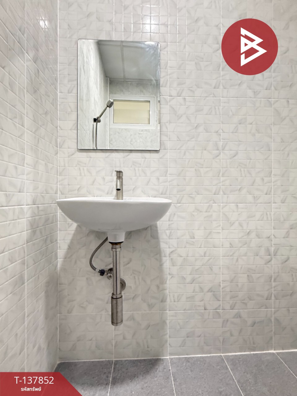 ขายทาวน์เฮ้าส์ หมู่บ้านเธียรเกษม เทพารักษ์ สมุทรปราการ 12