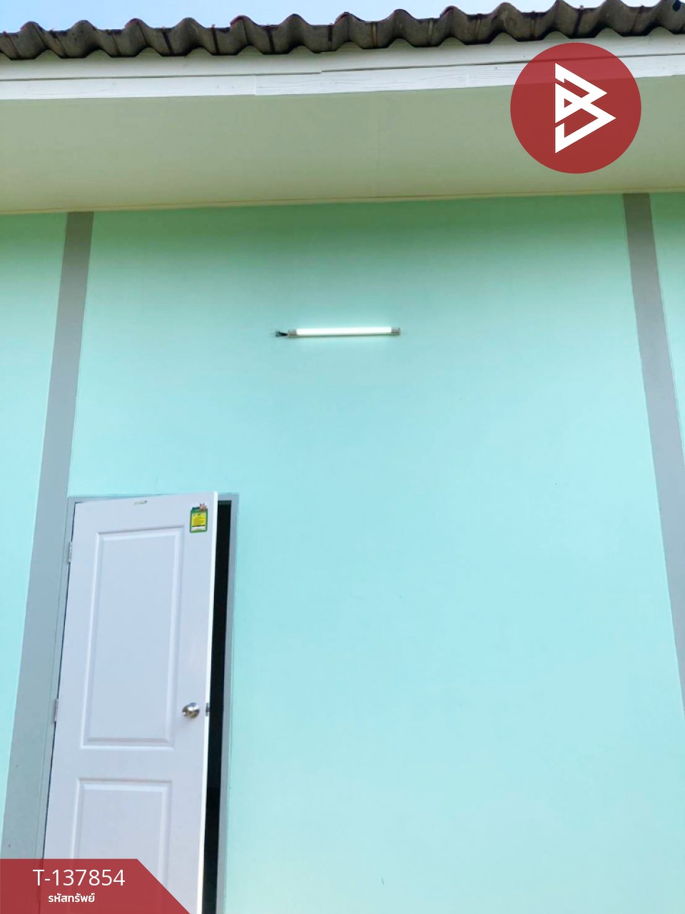 ขายบ้านเดี่ยวชั้นเดียว เนื้อที่ 138.7 ตร.วา ท่าม่วง กาญจนบุรี 13