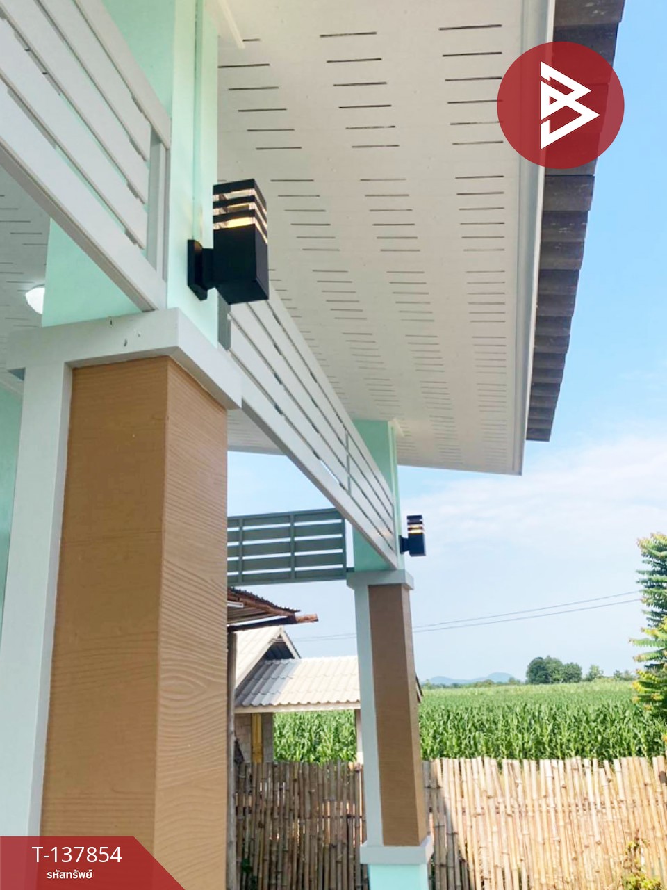 ขายบ้านเดี่ยวชั้นเดียว เนื้อที่ 138.7 ตร.วา ท่าม่วง กาญจนบุรี 2