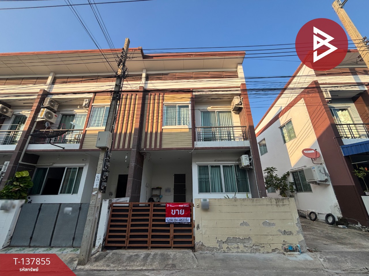 ขายทาวน์เฮ้าส์ หมู่บ้านทรัพย์ทวีวิลเลจ ประชาอุทิศ90 พระสมุทรเจดีย์ สมุทรปราการ 1