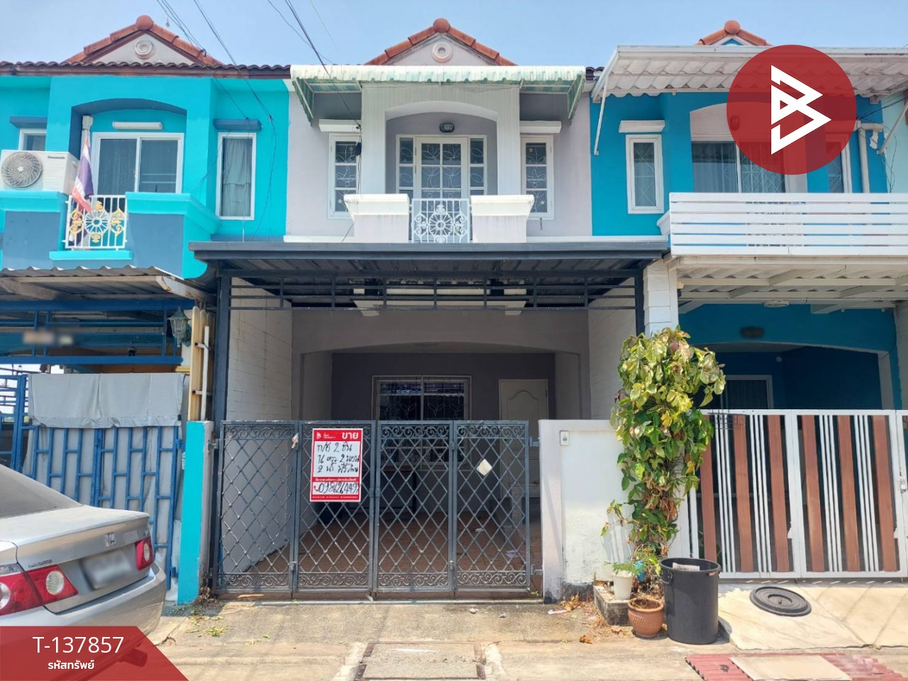 ขายทาวน์เฮ้าส์ หมู่บ้านเคซี8 รามอินทรา กรุงเทพมหานคร 1