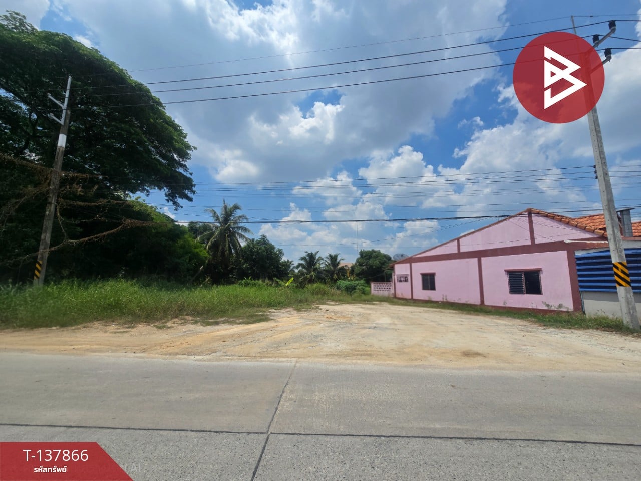 ขายที่ดิน เนื้อที่ 45 ตร.วา บ้านบึง ชลบุรี 1