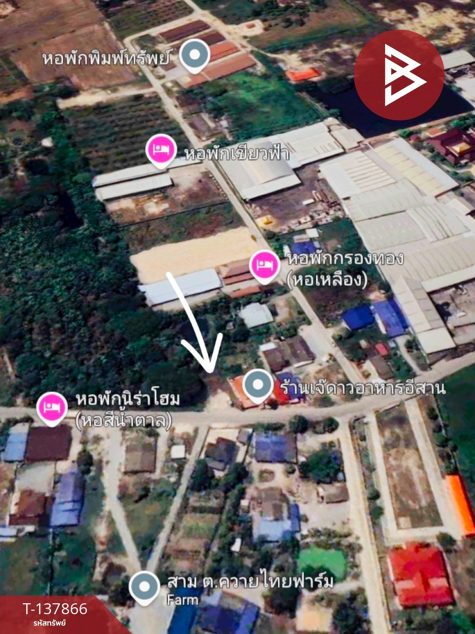 ขายที่ดิน เนื้อที่ 45 ตร.วา บ้านบึง ชลบุรี 7