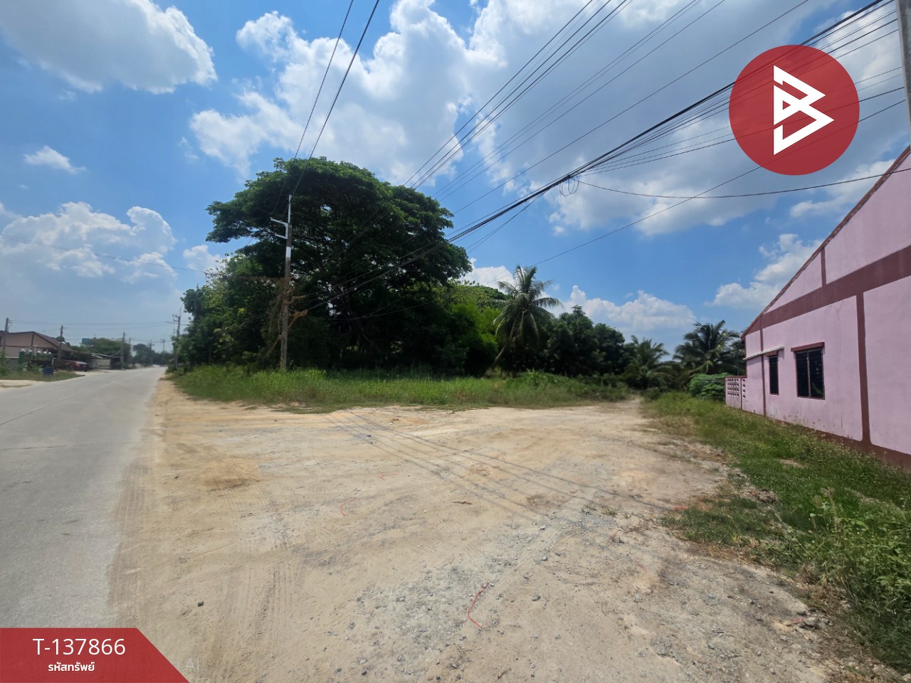 ขายที่ดิน เนื้อที่ 45 ตร.วา บ้านบึง ชลบุรี 2