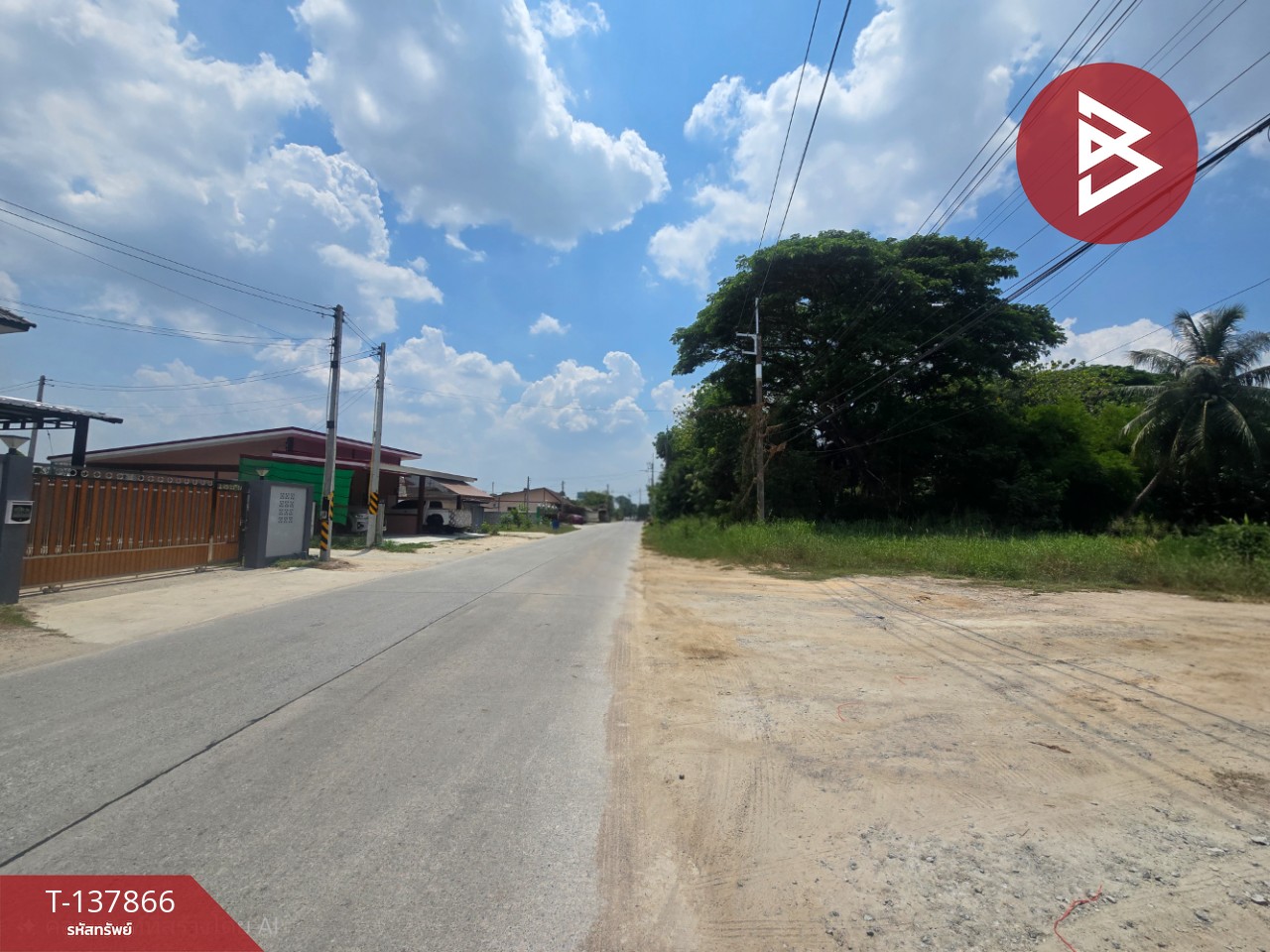 ขายที่ดิน เนื้อที่ 45 ตร.วา บ้านบึง ชลบุรี 5