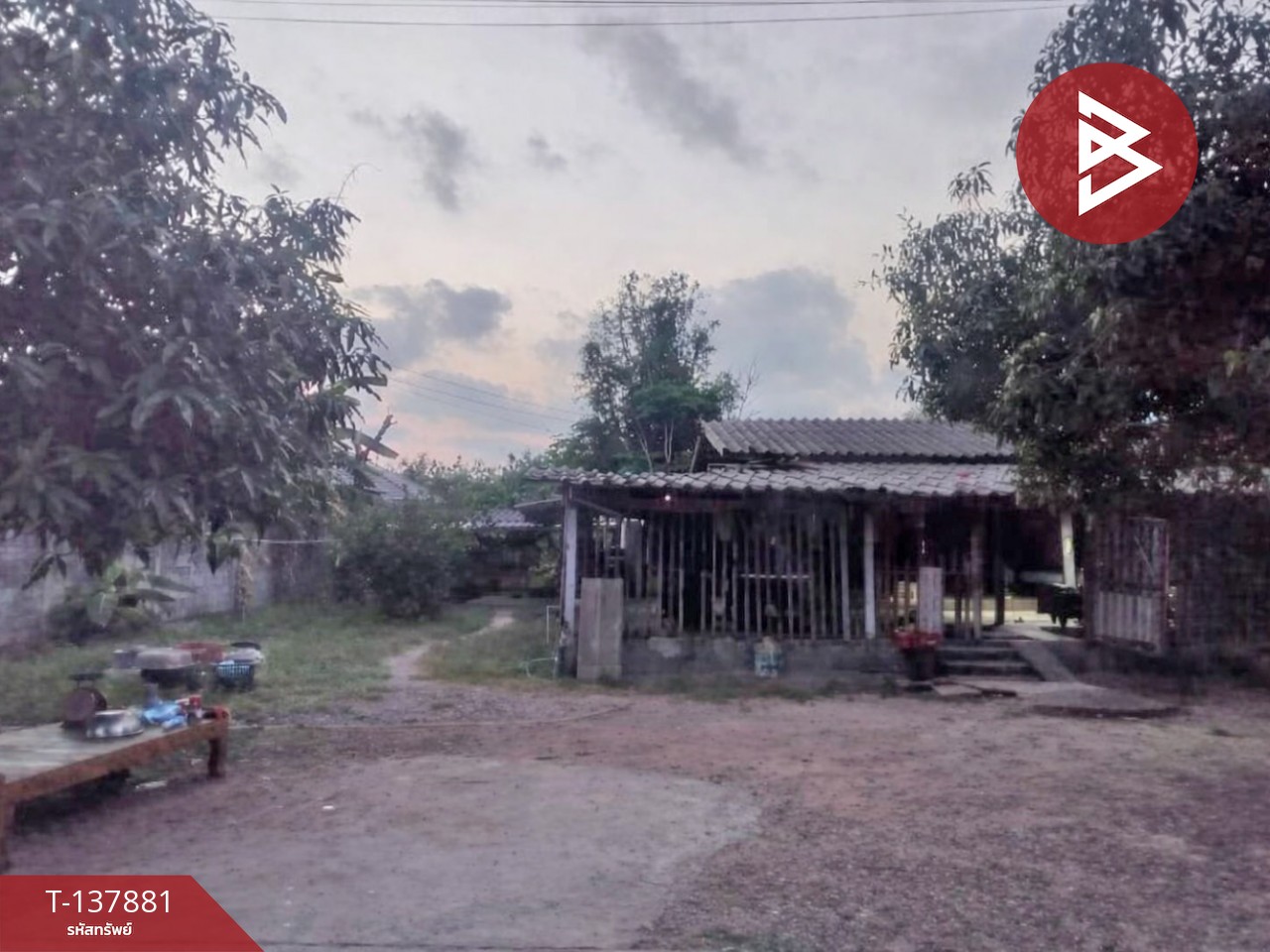 ขายบ้านเดี่ยว เนื้อที่ 59.9 ตารางวา อ.แกลง ระยอง ทำเลดี 1