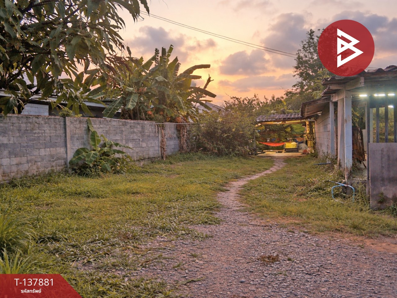 ขายบ้านเดี่ยว เนื้อที่ 59.9 ตารางวา อ.แกลง ระยอง ทำเลดี 4