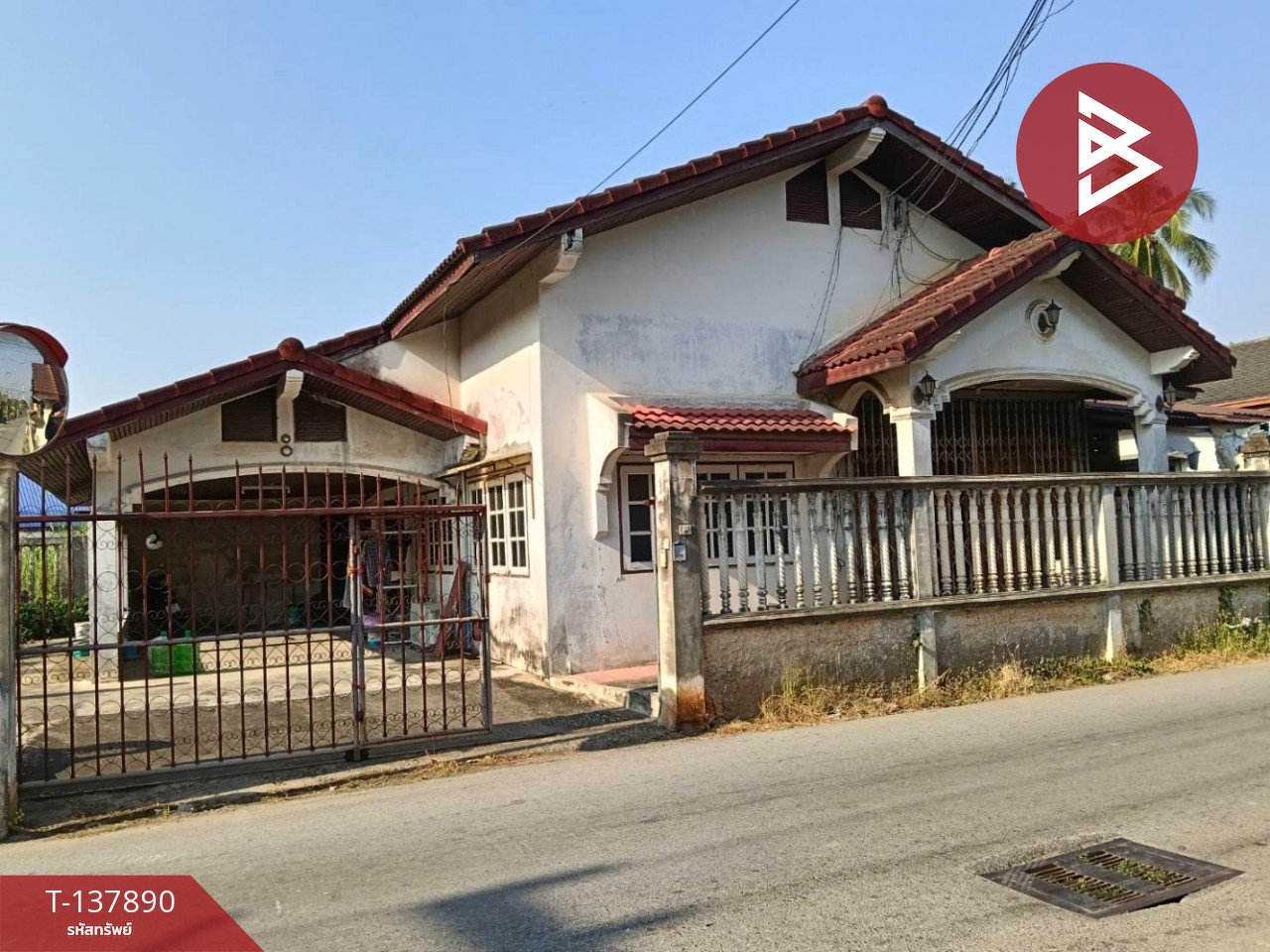 ขายบ้านเดี่ยว เนื้อที่ 1 งาน 3 ตร.วา บึงพระ พิษณุโลก 1