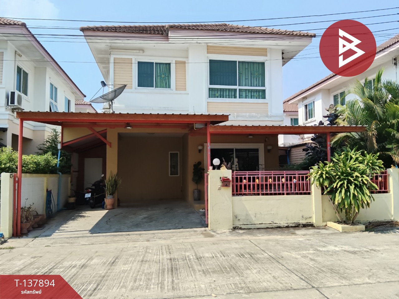 ขายบ้านแฝด หมู่บ้านนนทวีวิลล์ 5 มิตรไมตรี 6/4 (Nontawee 5) กรุงเทพมหานคร 2