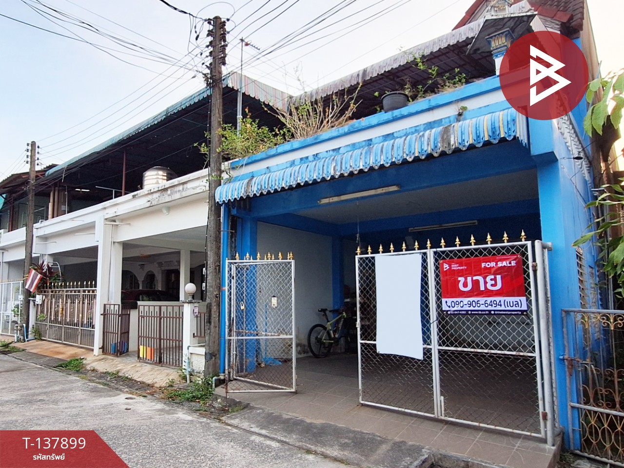 ขายทาวน์เฮ้าส์ เนื้อที่ 29.7 ตร.วา ท่าวัง นครศรีธรรมราช 2