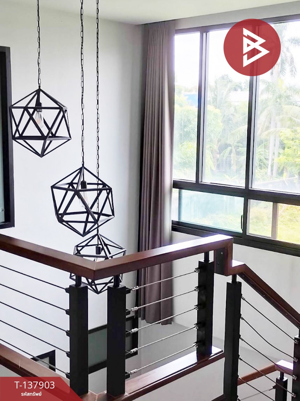 ขายบ้านเดี่ยว หมู่บ้านเสรี ลาดพร้าว101  กรุงเทพมหานคร 7
