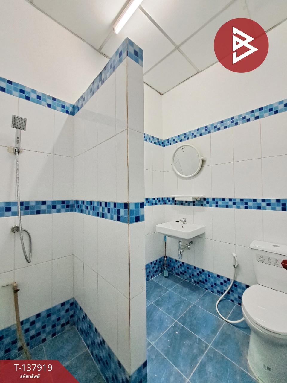 ขายทาวน์เฮ้าส์ หมู่บ้านเพ็นโก้วิลล์ ศรีนครินทร์ (PengoVill Srinakarin) สมุทรปราการ 11