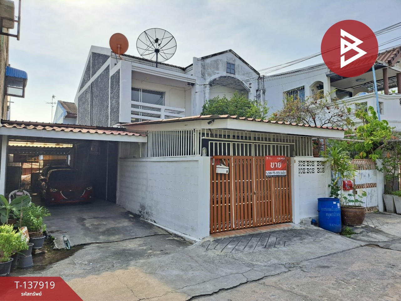 ขายทาวน์เฮ้าส์ หมู่บ้านเพ็นโก้วิลล์ ศรีนครินทร์ (PengoVill Srinakarin) สมุทรปราการ 2