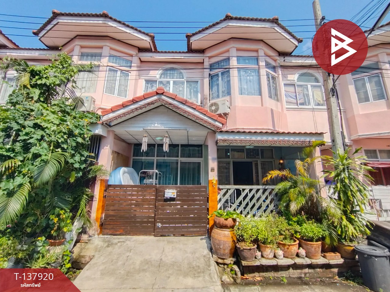 ขายทาวน์เฮ้าส์ หมู่บ้านพีเคการ์เด้นท์ ประชาอุทิศ 90 พระสมุทรเจดีย์ สมุทรปราการ 1