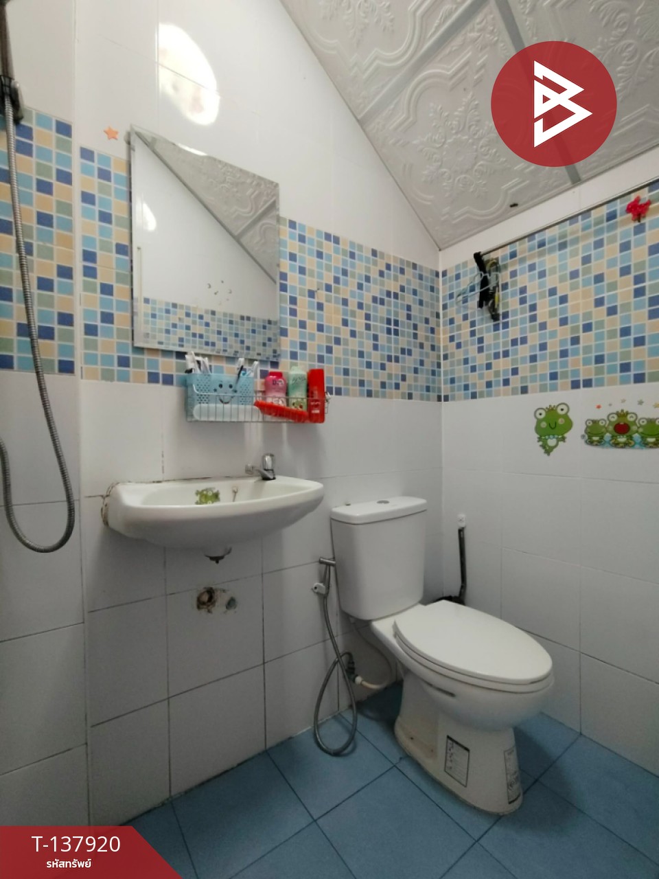 ขายทาวน์เฮ้าส์ หมู่บ้านพีเคการ์เด้นท์ ประชาอุทิศ 90 พระสมุทรเจดีย์ สมุทรปราการ 13