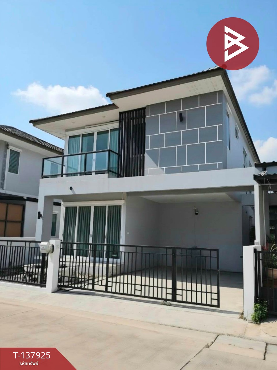 ขายบ้านแฝด หมู่บ้านเดอะมิราเคิล พลัส พระราม2 (The Miracle Plus Rama2) บางน้ำจืด สมุทรสาคร 1