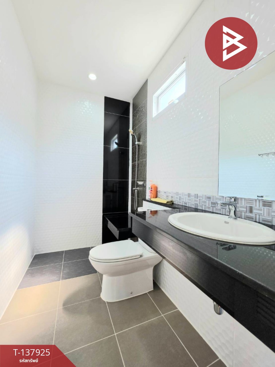 ขายบ้านแฝด หมู่บ้านเดอะมิราเคิล พลัส พระราม2 (The Miracle Plus Rama2) บางน้ำจืด สมุทรสาคร 15