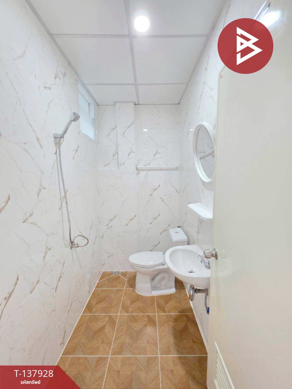 ขายทาวน์เฮ้าส์ หมู่บ้านทรัพย์ดินทอง เทพารักษ์ สมุทรปราการ 12