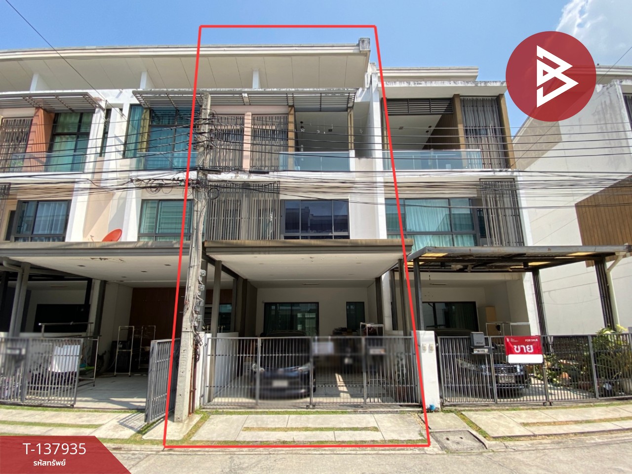 ขายทาวน์เฮ้าส์ หมู่บ้านเดอะเทอเรส รามอินทรา 65 (The Terrace Ramintra 65) กรุงเทพมหานคร 1