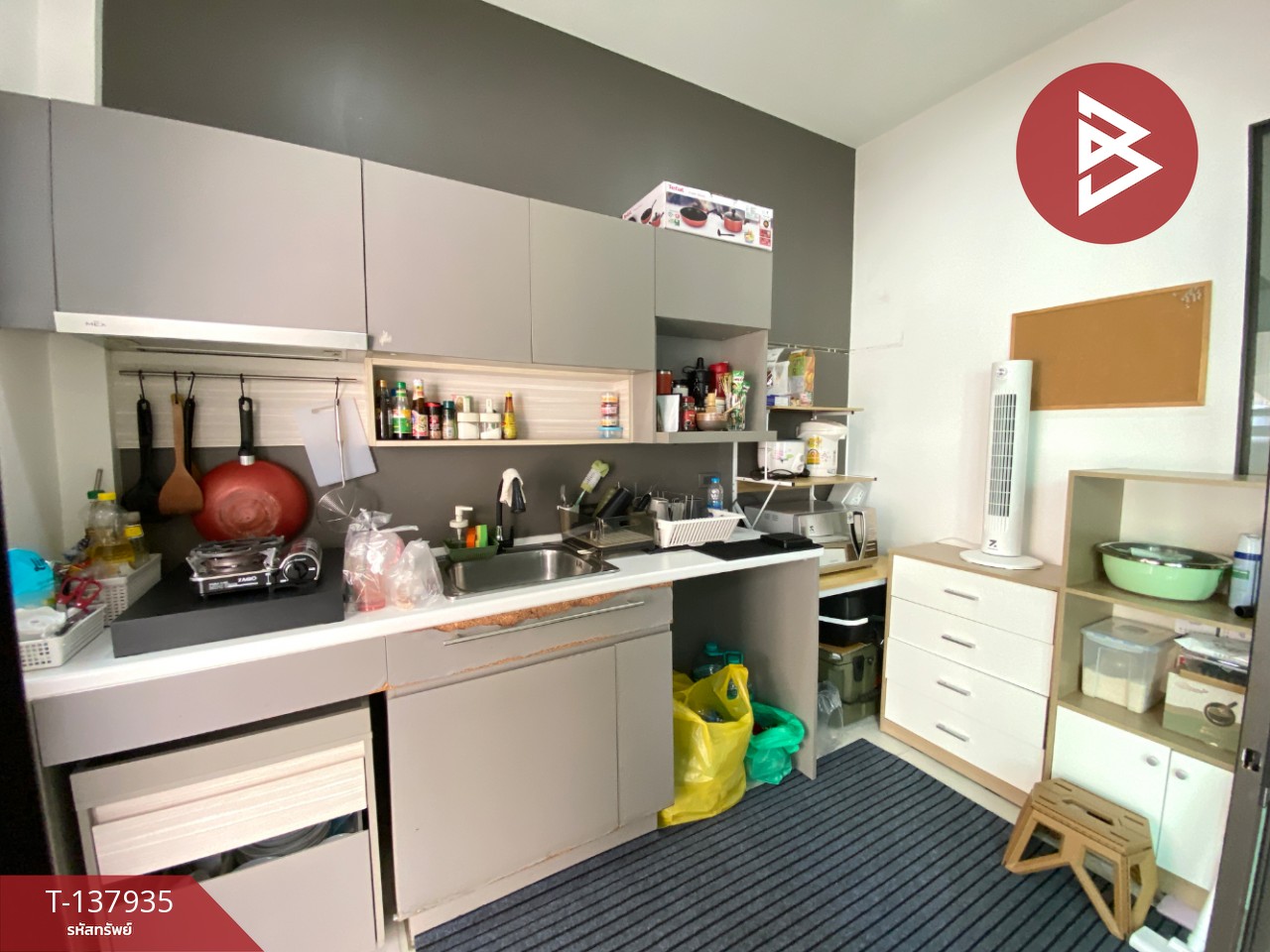 ขายทาวน์เฮ้าส์ หมู่บ้านเดอะเทอเรส รามอินทรา 65 (The Terrace Ramintra 65) กรุงเทพมหานคร 14