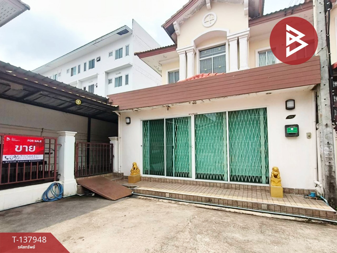 ขายทาวน์เฮ้าส์ หมู่บ้านเดอะคอนเนค 2 บางนา กม.10 บางพลี สมุทรปราการ 2