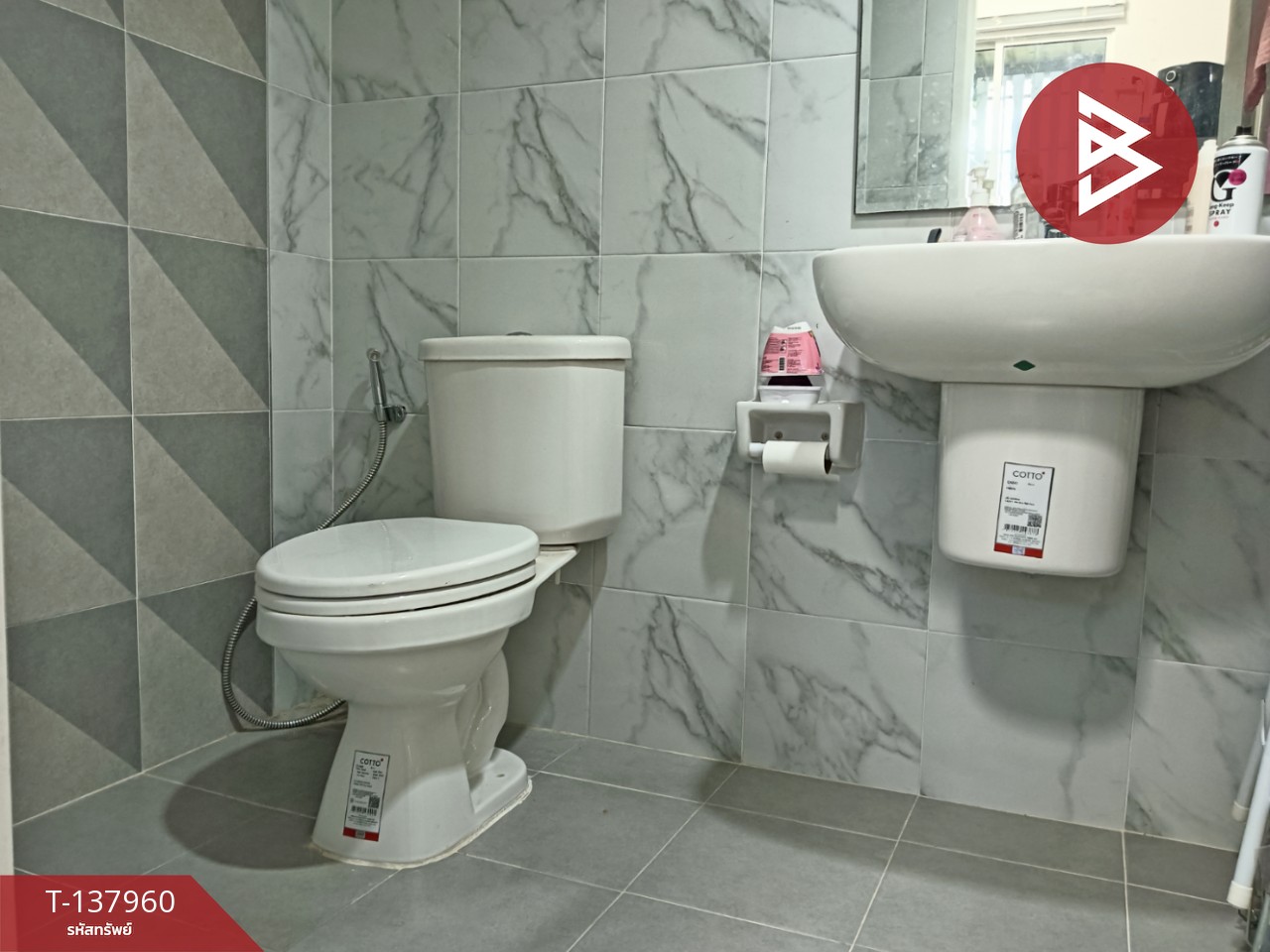 ขายทาวน์เฮ้าส์ หมู่บ้านลลิลทาวน์ ไลโอ บลิสซ์ เทพารักษ์-บางบ่อ (Lalin Town Lio BLISS Theparak-Bangbo) สมุทรปราการ 13