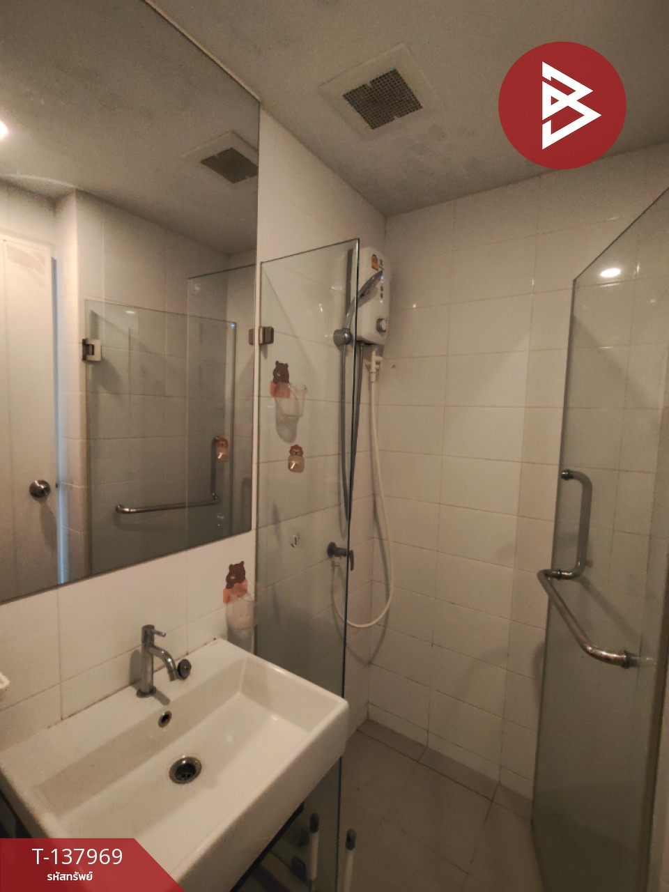 ขายคอนโดมิเนียมห้องริม นอตติ้ง ฮิลล์ สุขุมวิท105 (Notting Hill Sukhumvit105) บางนา กรุงเทพมหานคร 8