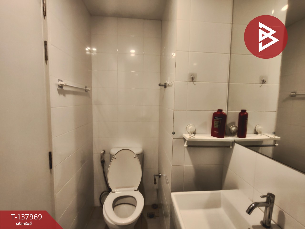 ขายคอนโดมิเนียมห้องริม นอตติ้ง ฮิลล์ สุขุมวิท105 (Notting Hill Sukhumvit105) บางนา กรุงเทพมหานคร 9