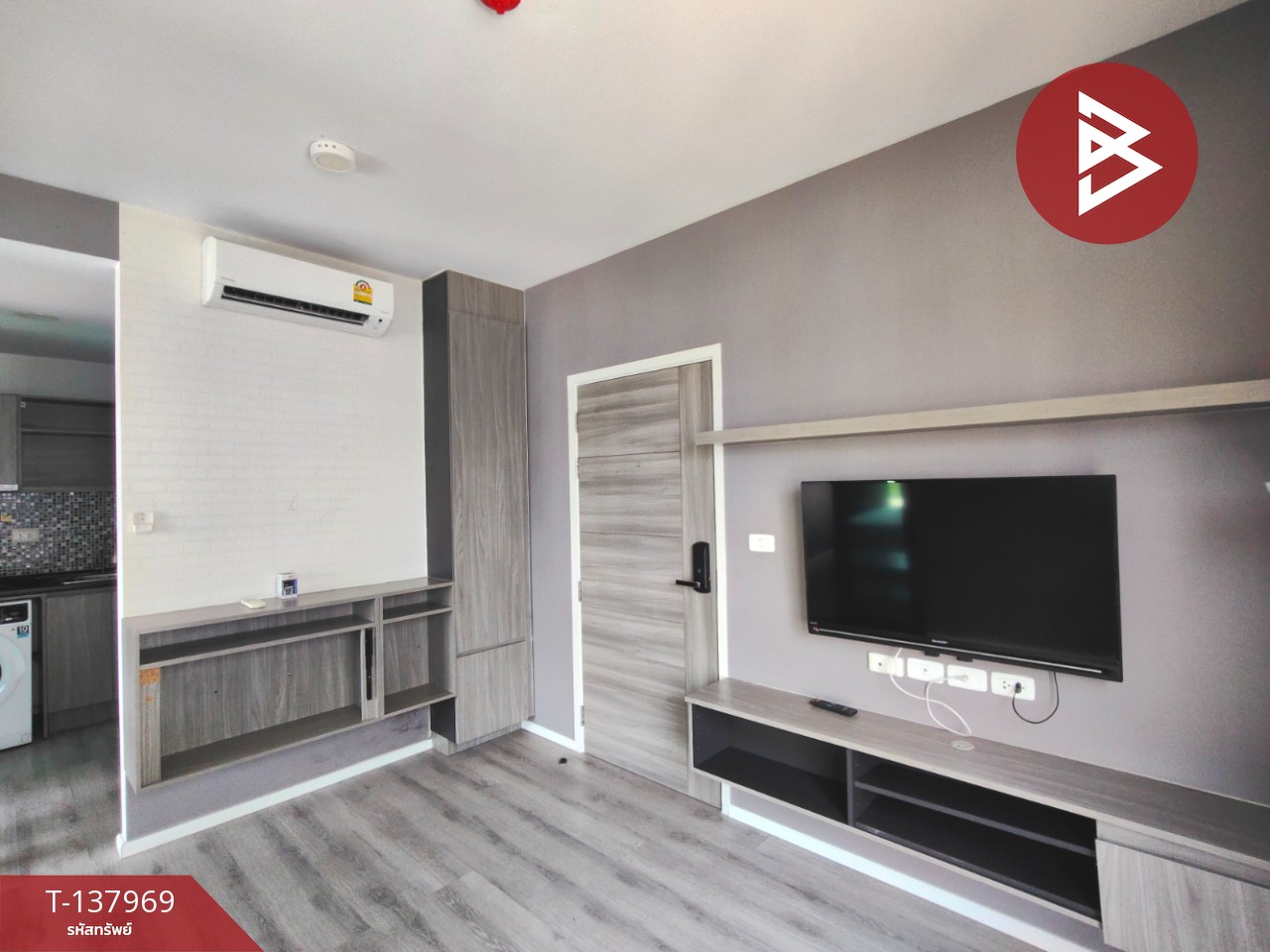 ขายคอนโดมิเนียมห้องริม นอตติ้ง ฮิลล์ สุขุมวิท105 (Notting Hill Sukhumvit105) บางนา กรุงเทพมหานคร 2