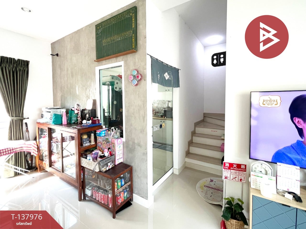 ขายทาวน์เฮ้าส์ โครงการบ้านฟ้าทาวน์นี่ ปิ่นเกล้า-สาย 5 (Baanfah Townee Pinklao-Sai 5) นครปฐม 8