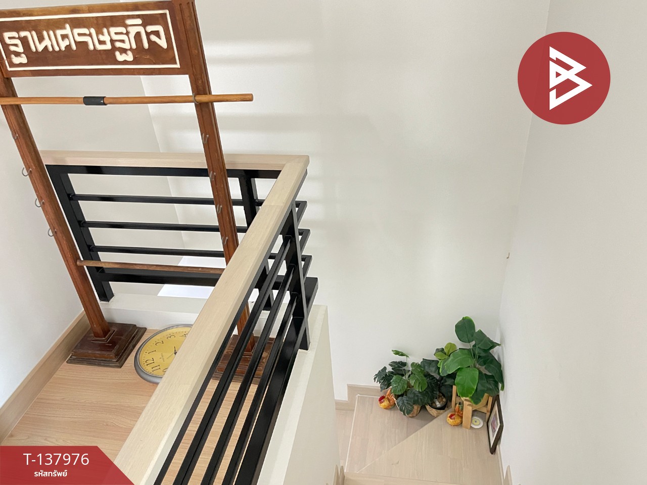 ขายทาวน์เฮ้าส์ โครงการบ้านฟ้าทาวน์นี่ ปิ่นเกล้า-สาย 5 (Baanfah Townee Pinklao-Sai 5) นครปฐม 10