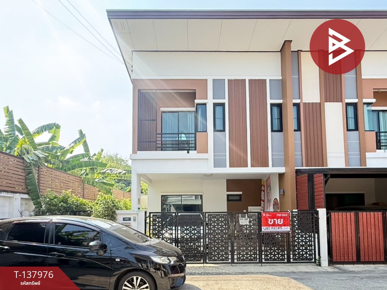 ขายทาวน์เฮ้าส์ โครงการบ้านฟ้าทาวน์นี่ ปิ่นเกล้า-สาย 5 (Baanfah Townee Pinklao-Sai 5) นครปฐม 1