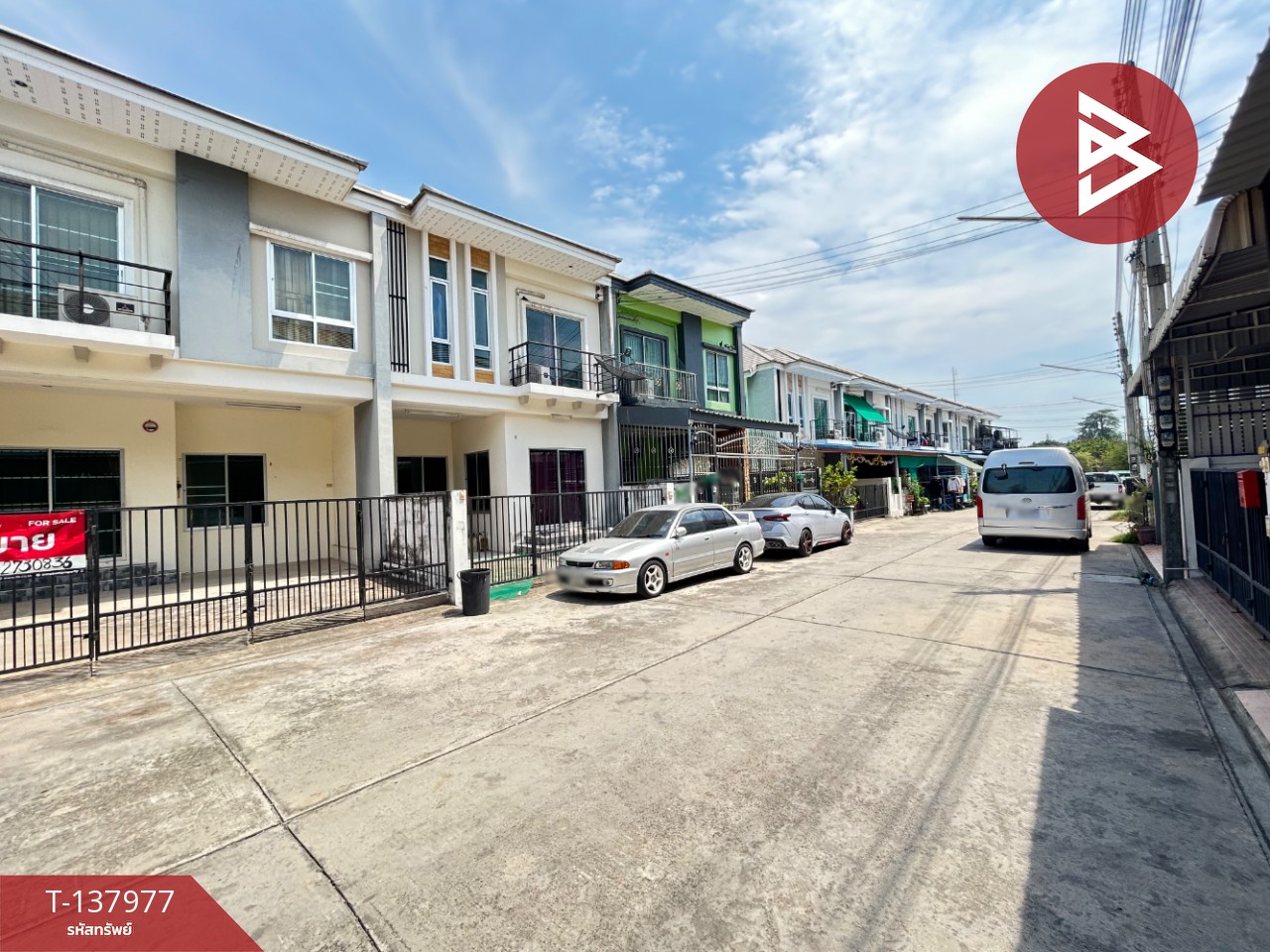 ขายทาวน์เฮ้าส์ หมู่บ้านสุขประยูรนคร นาป่า (Sukprayoon Nakorn) ชลบุรี 2