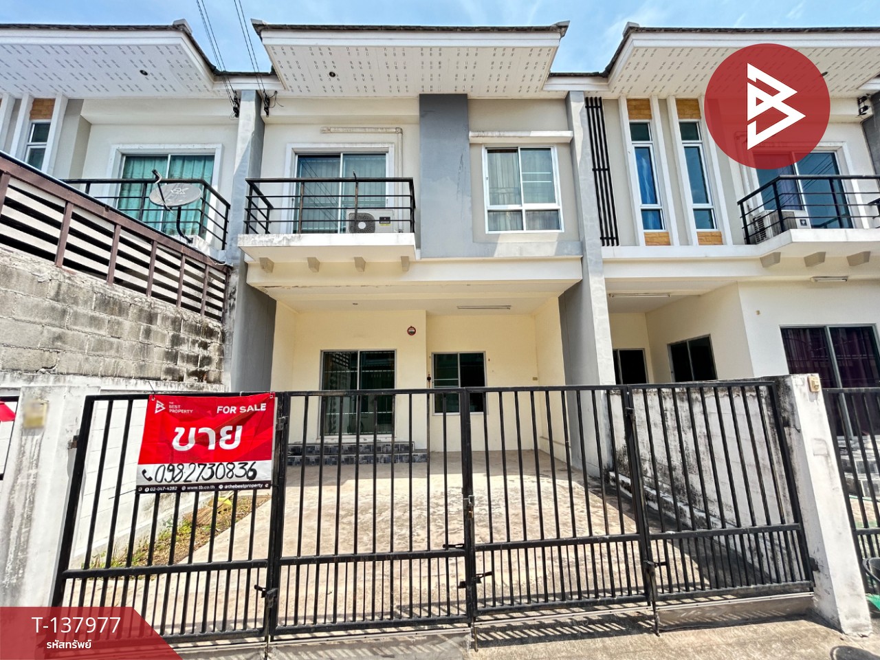 ขายทาวน์เฮ้าส์ หมู่บ้านสุขประยูรนคร นาป่า (Sukprayoon Nakorn) ชลบุรี 1