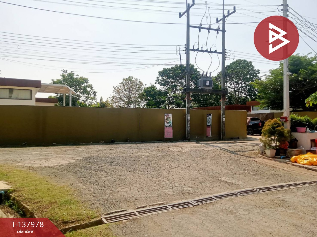 ขายที่ดินพร้อมสิ่งปลูกสร้าง เนื้อที่ 1 ไร่ 92 ตร.วา เขาค้อ เพชรบูรณ์ 15