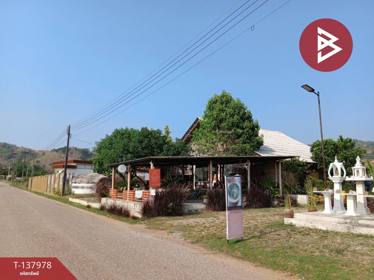 ขายที่ดินพร้อมสิ่งปลูกสร้าง เนื้อที่ 1 ไร่ 92 ตร.วา เขาค้อ เพชรบูรณ์ 2